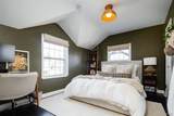 457 Elm Street - Photo 22