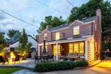 457 Elm Street - Photo 33