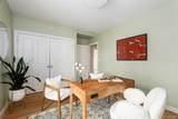 1025 17th Avenue - Photo 23