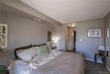 2575 Syracuse Way - Photo 11