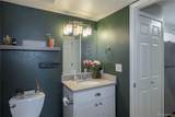 2575 Syracuse Way - Photo 15