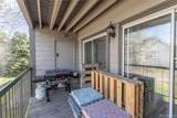 2575 Syracuse Way - Photo 17