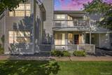 12503 Pacific Circle - Photo 1