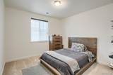 3319 Rogers Street - Photo 15