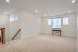 3319 Rogers Street - Photo 10