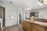 3674 Watts Street - Photo 15