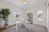 3674 Watts Street - Photo 18