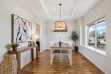 3674 Watts Street - Photo 4