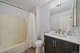 7858 Kalispell Circle - Photo 11
