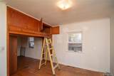 4325 Perry Street - Photo 8