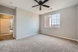 2705 Danube Way - Photo 18