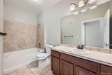 2705 Danube Way - Photo 20