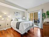 975 Lincoln Street - Photo 17