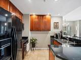 975 Lincoln Street - Photo 28