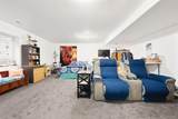 5308 Stuart Street - Photo 21
