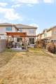 5308 Stuart Street - Photo 24