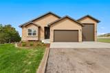 16504 Fletcherville Lane - Photo 8