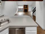 2685 Dayton Way - Photo 11