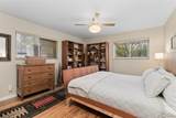 975 Flower Street - Photo 17