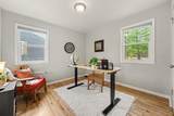 5141 Newton Street - Photo 13