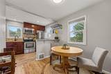 5141 Newton Street - Photo 7