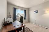 12729 Ulster Street - Photo 10