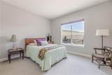 708 Alumroot Street - Photo 20