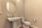 708 Alumroot Street - Photo 25