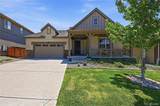 7154 Hyland Hills Street - Photo 1