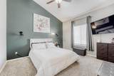 2624 Gibralter Street - Photo 12