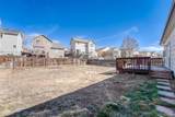 2624 Gibralter Street - Photo 25