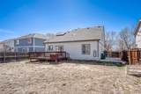 2624 Gibralter Street - Photo 26