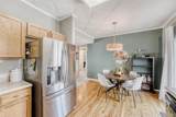 2624 Gibralter Street - Photo 9