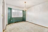 1257 Geddes Avenue - Photo 10
