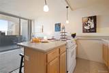 909 Logan Street - Photo 11