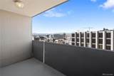 909 Logan Street - Photo 29