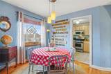1481 Ash Street - Photo 10