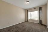 5435 Dover Street - Photo 13
