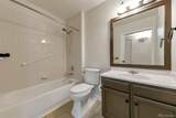 5435 Dover Street - Photo 15