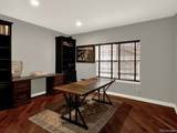 2212 Ridgetrail Drive - Photo 12