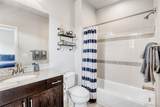 10491 Sky Drive - Photo 22
