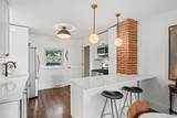 141 Irving Street - Photo 12