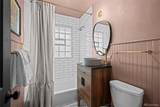 141 Irving Street - Photo 18