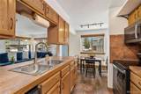 14 Crystal Cove - Photo 13