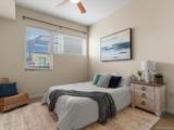 1440 Little Raven Street - Photo 13