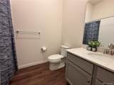 487 Interlocken Boulevard - Photo 15