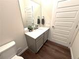487 Interlocken Boulevard - Photo 16