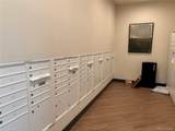 487 Interlocken Boulevard - Photo 27