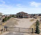 12440 Quince Street - Photo 2