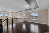 12440 Quince Street - Photo 26